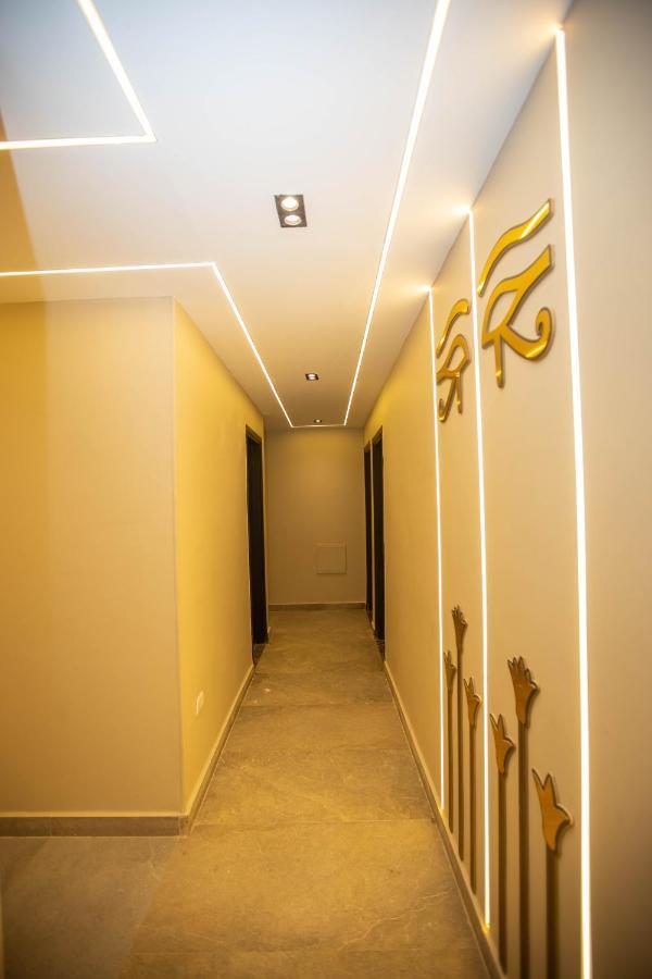 The Muse Pyramids 3* Le Caire