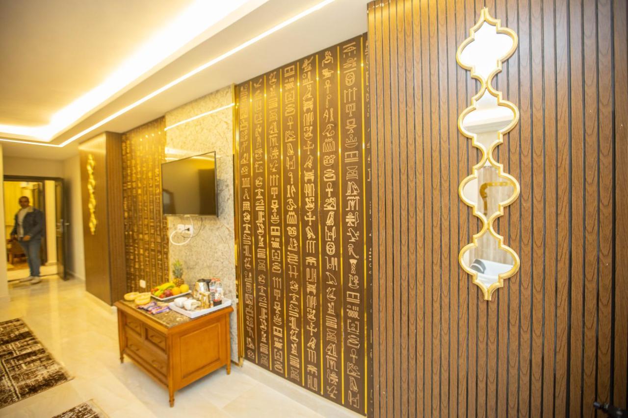 The Muse Pyramids Hotel 3*